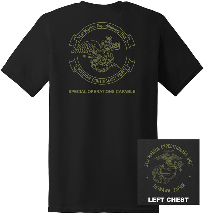 USMC - 31st Marine Expeditionary Unit (MEU) T-Shirt