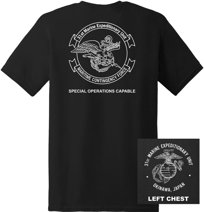 USMC - 31st Marine Expeditionary Unit (MEU) T-Shirt