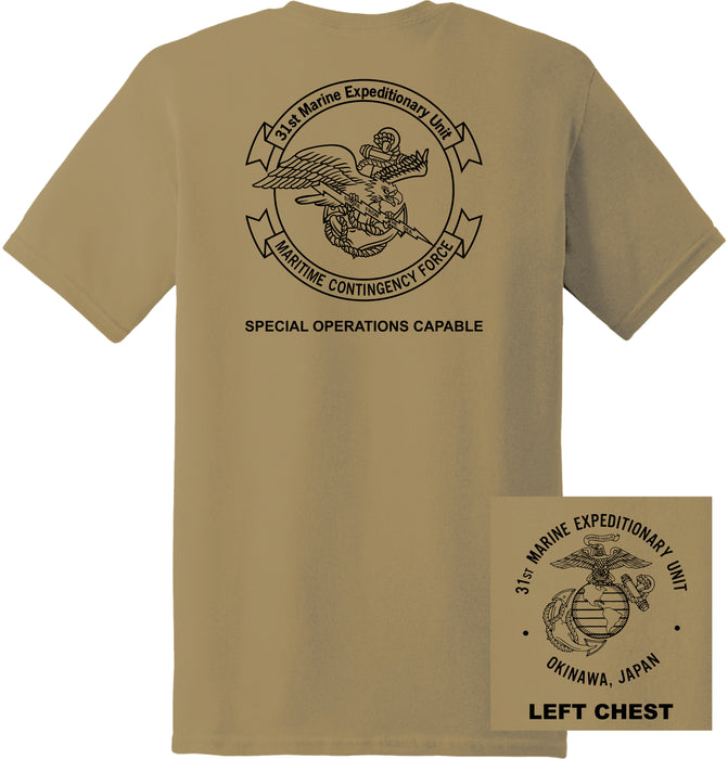 USMC - 31st Marine Expeditionary Unit (MEU) T-Shirt