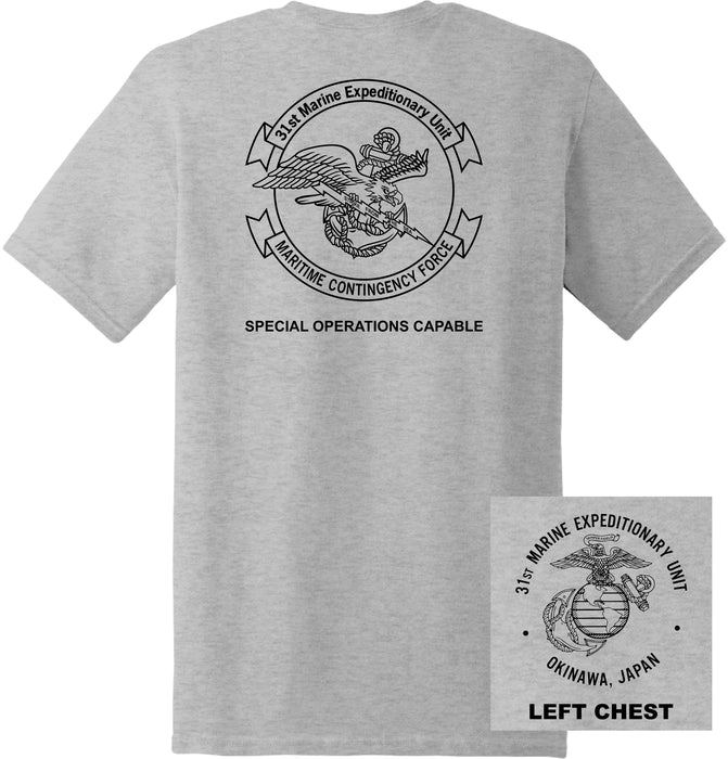 USMC - 31st Marine Expeditionary Unit (MEU) T-Shirt